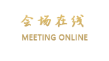 丽江方舟客栈